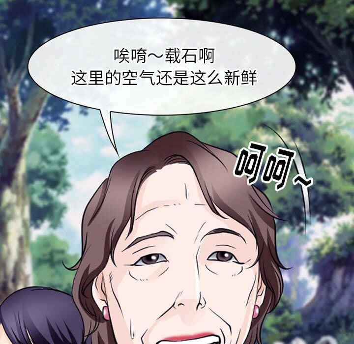 第50张