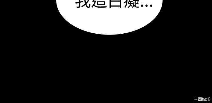 第39张