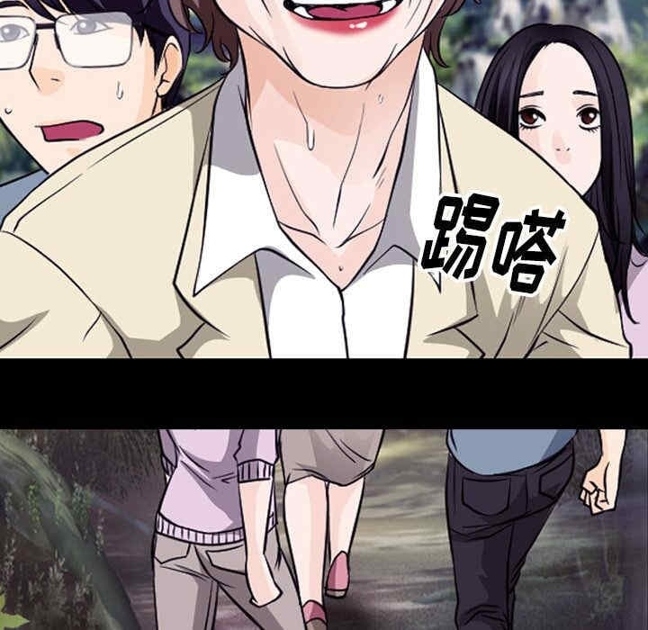 第52张