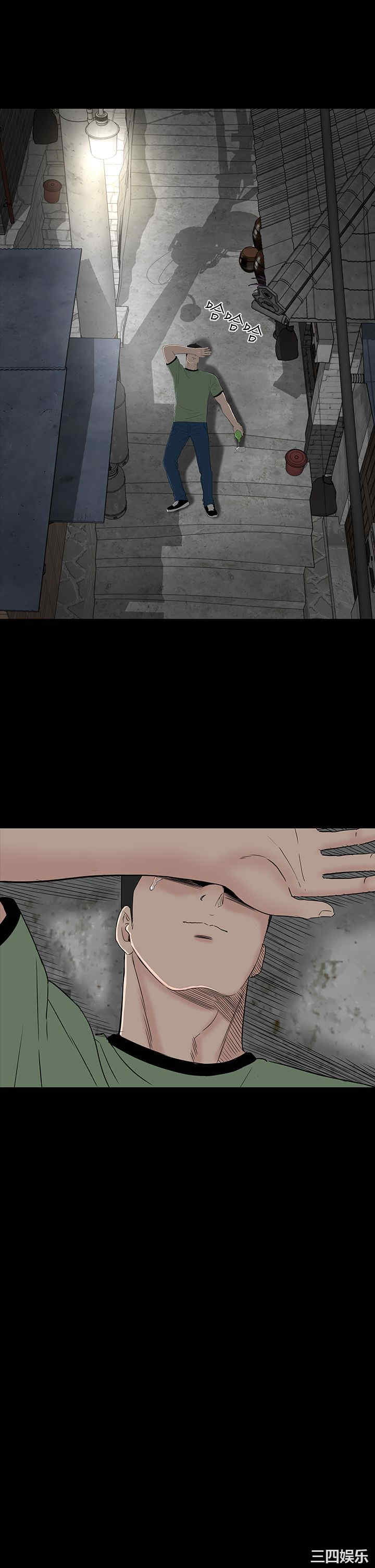第40张