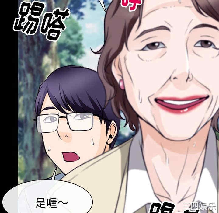 第55张