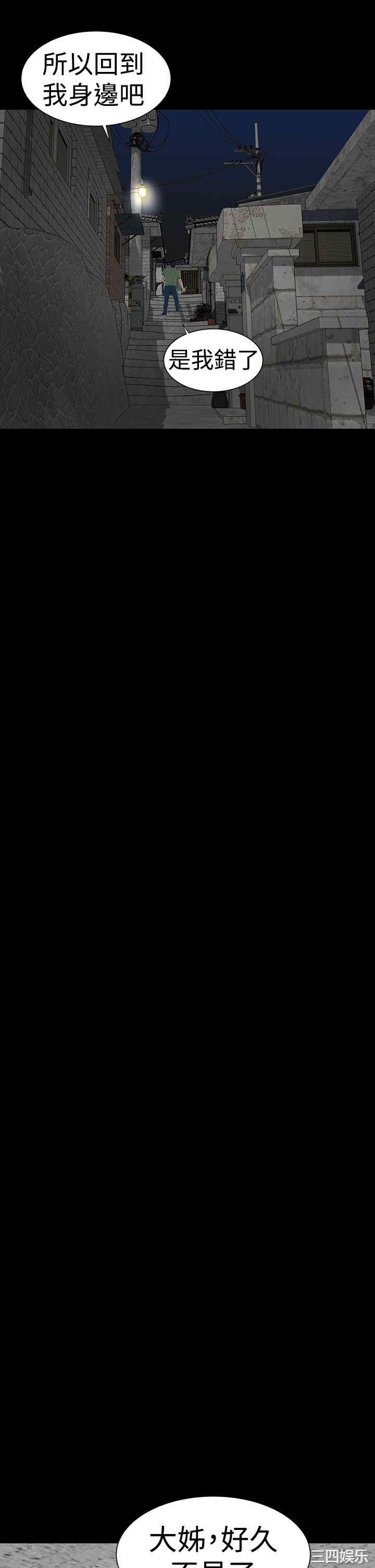 第42张
