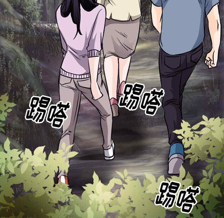 第59张