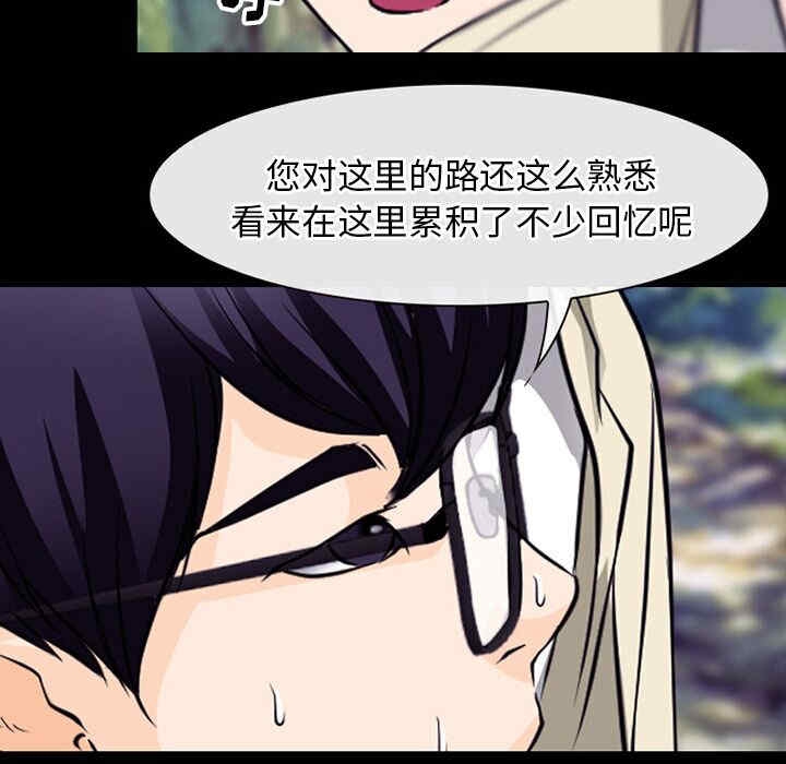 第63张