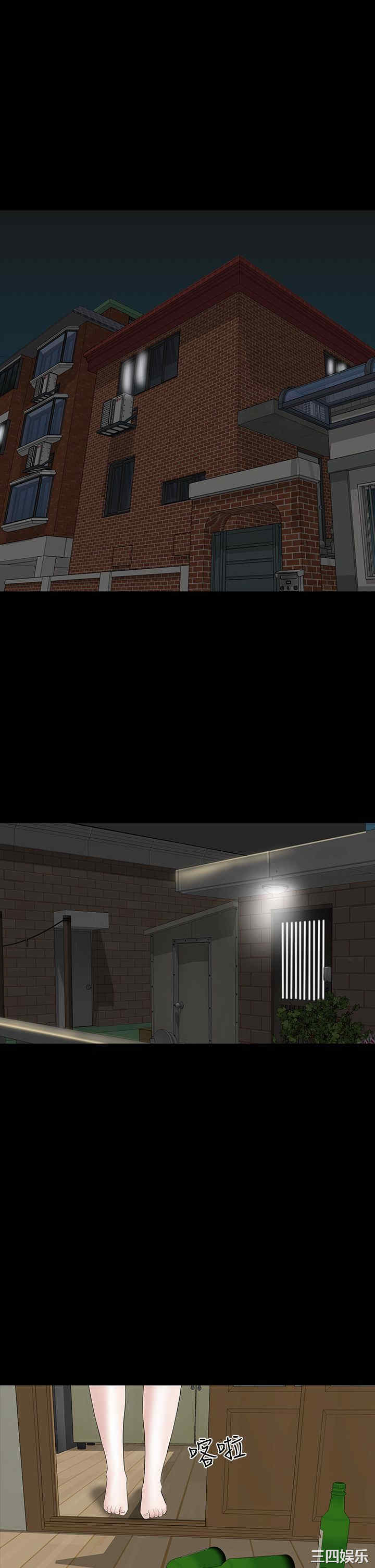 第46张
