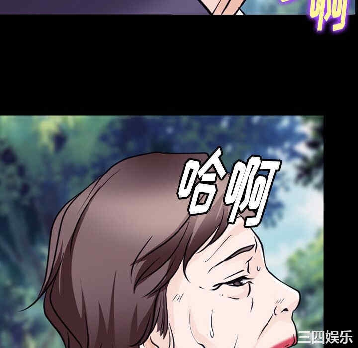 第67张
