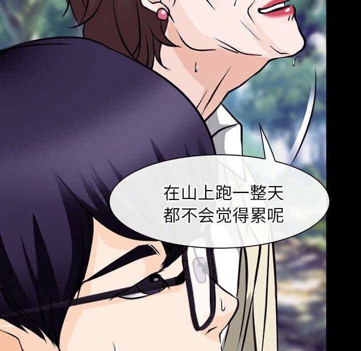 第69张