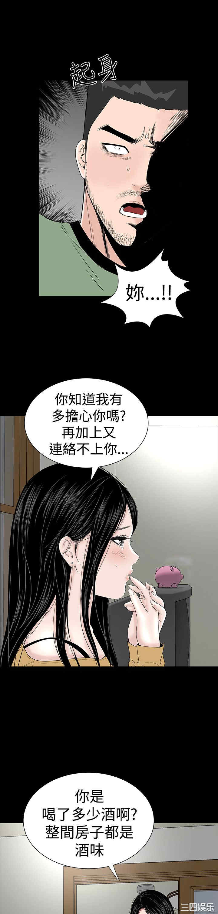 第52张