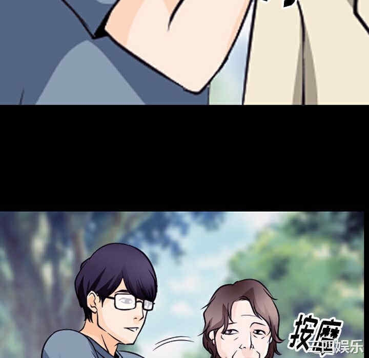 第80张