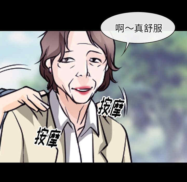 第83张