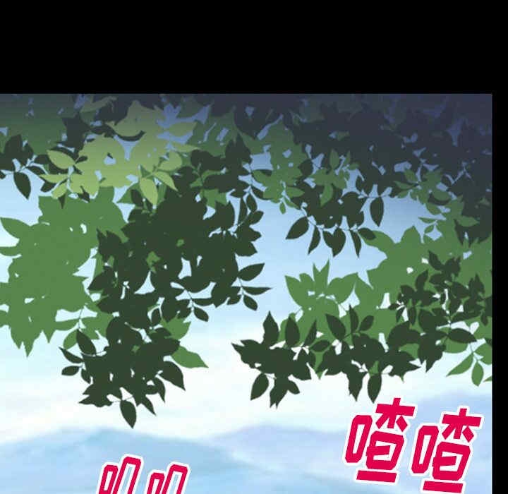 第85张