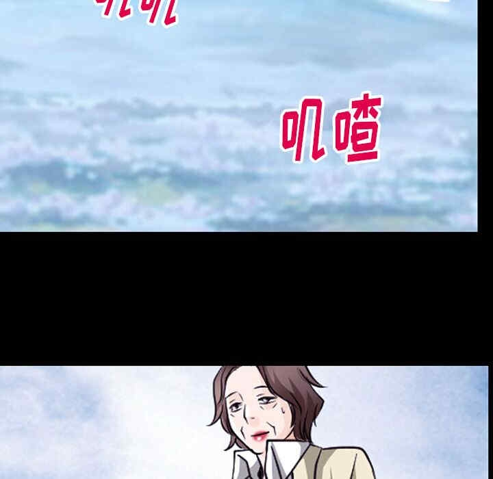 第86张