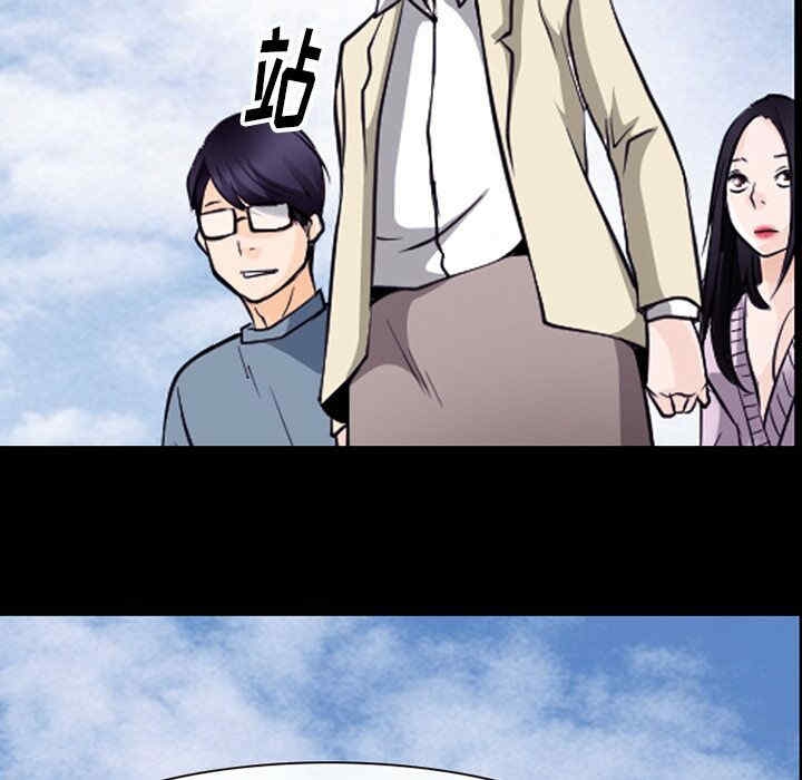 第87张