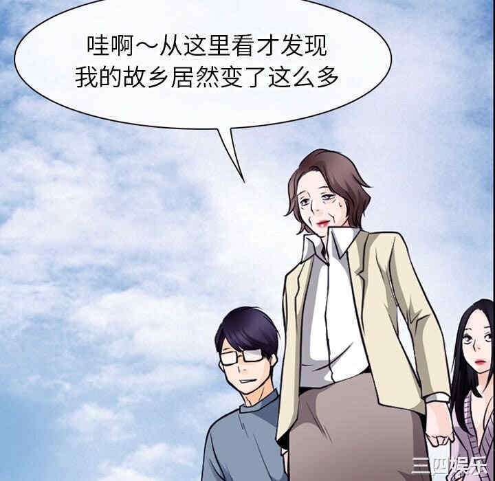 第88张