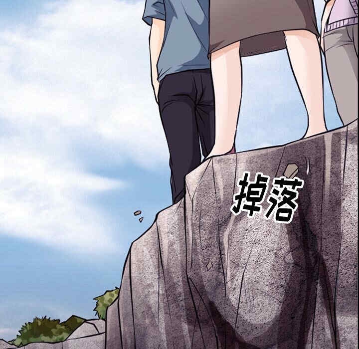 第89张