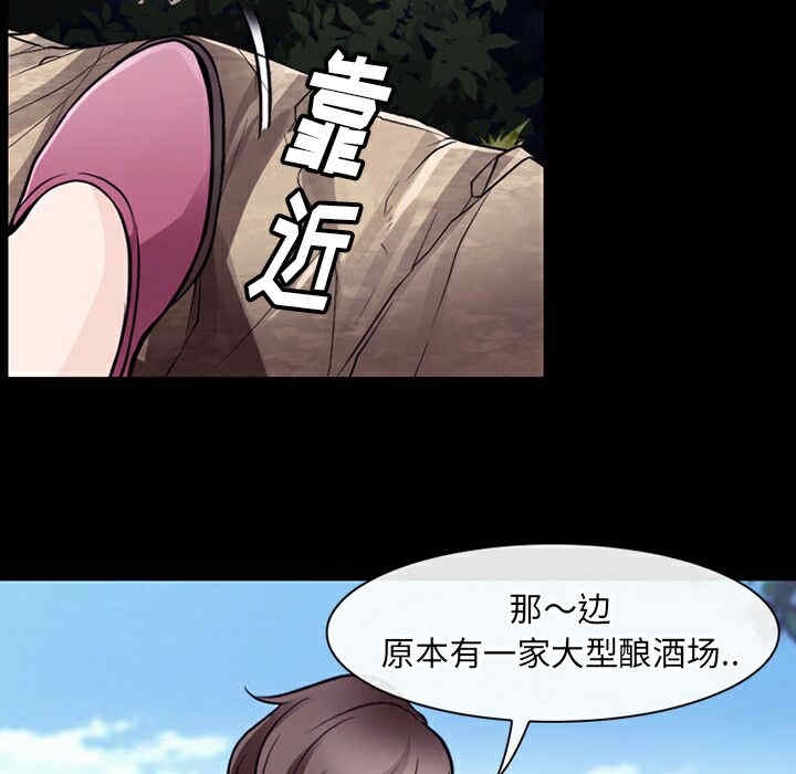 第92张