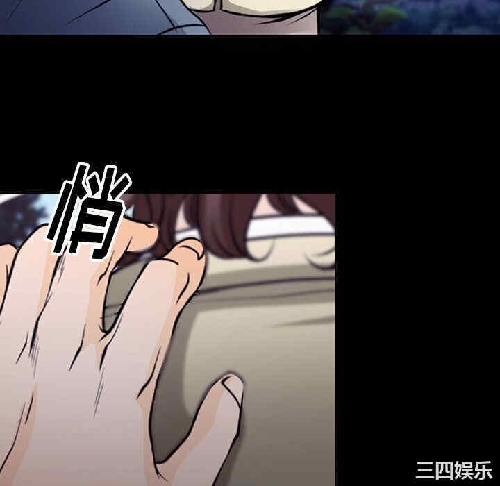 第94张