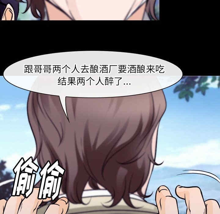第97张