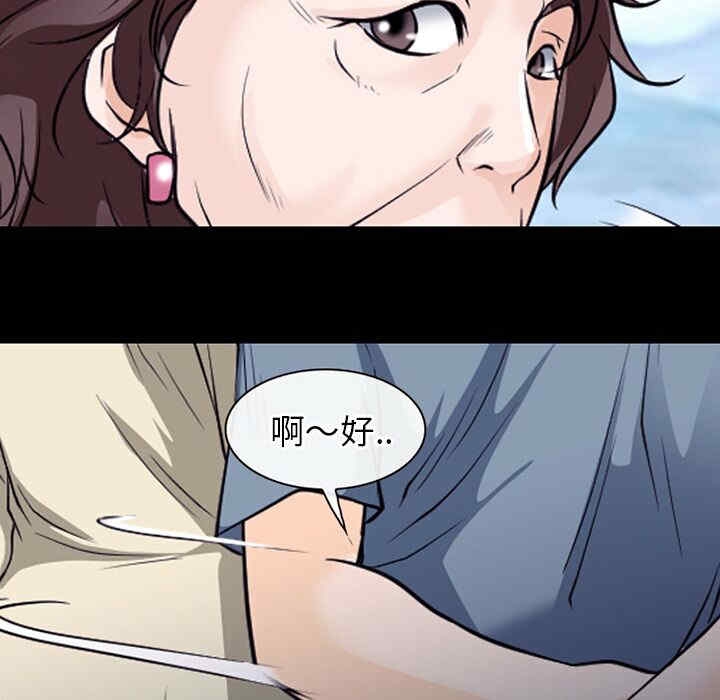 第99张