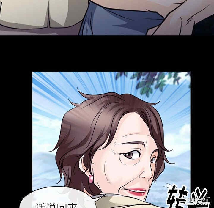 第100张