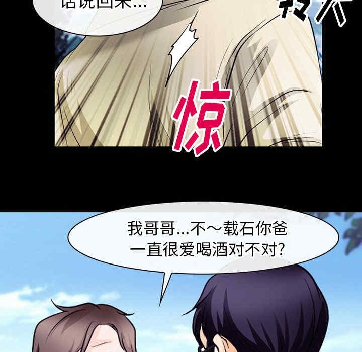 第101张