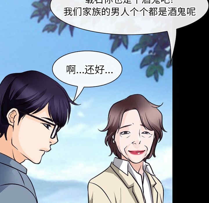第105张