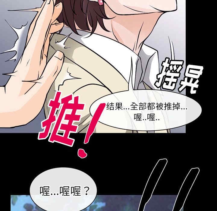 第109张