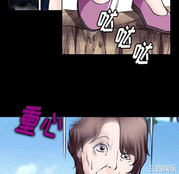 第112张