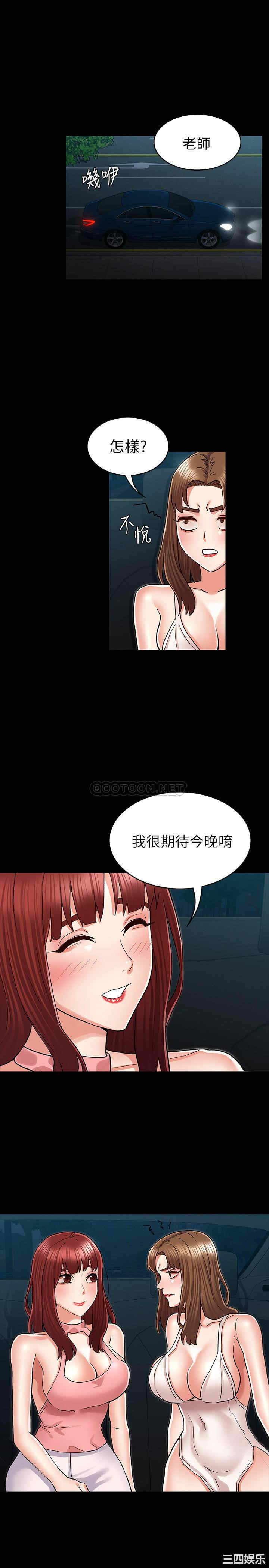 第1张