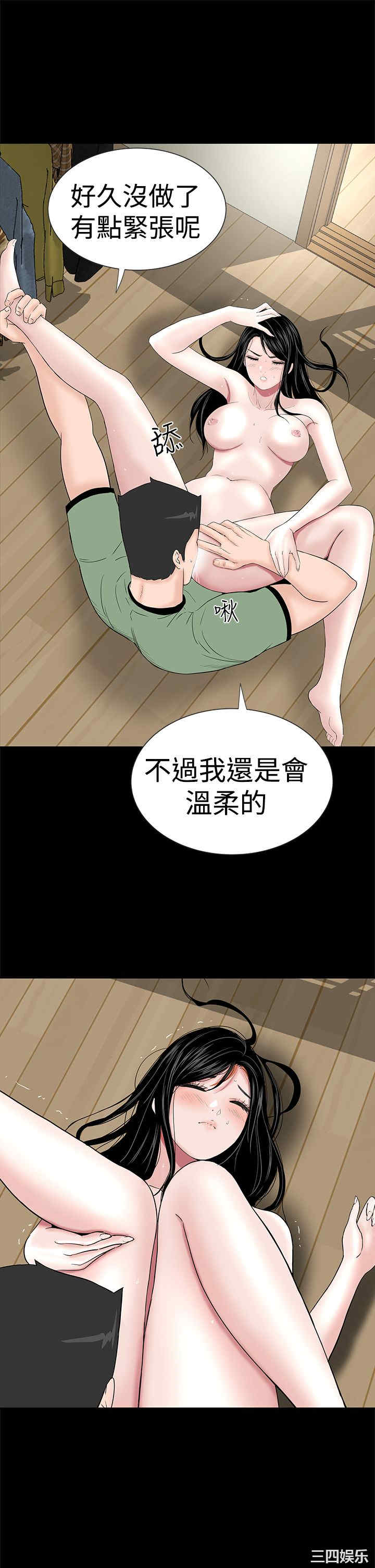 第19张