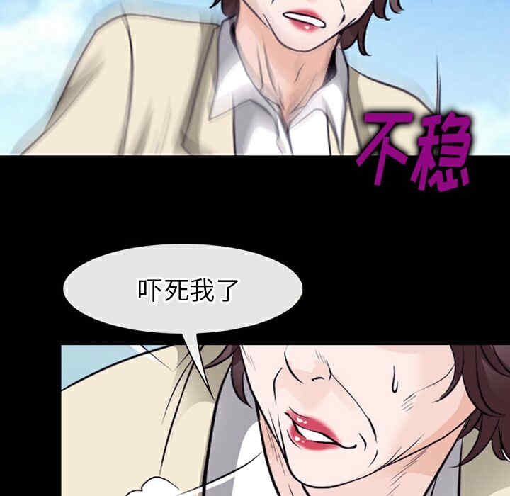 第113张
