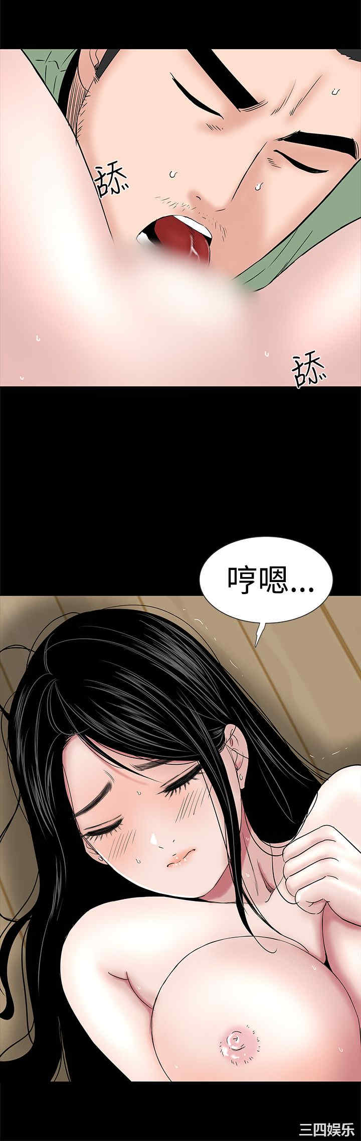 第20张