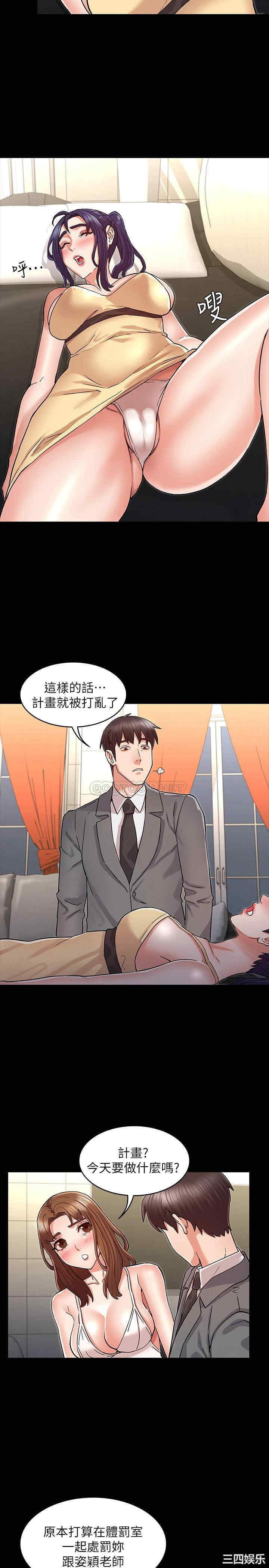第4张