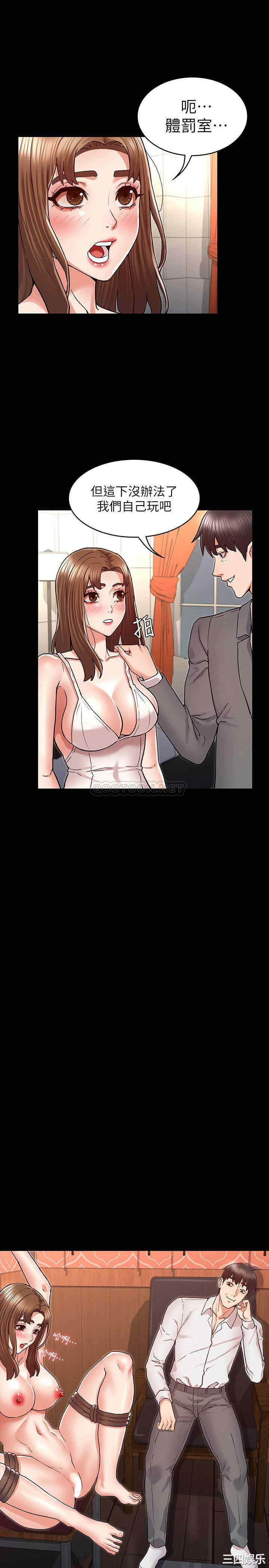 第6张