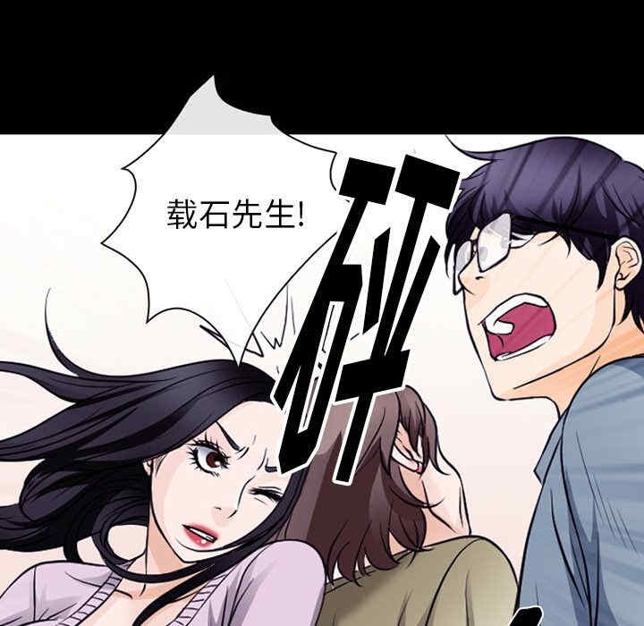 第119张