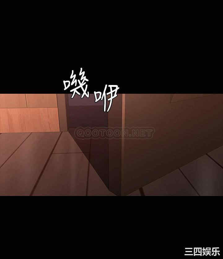 第8张