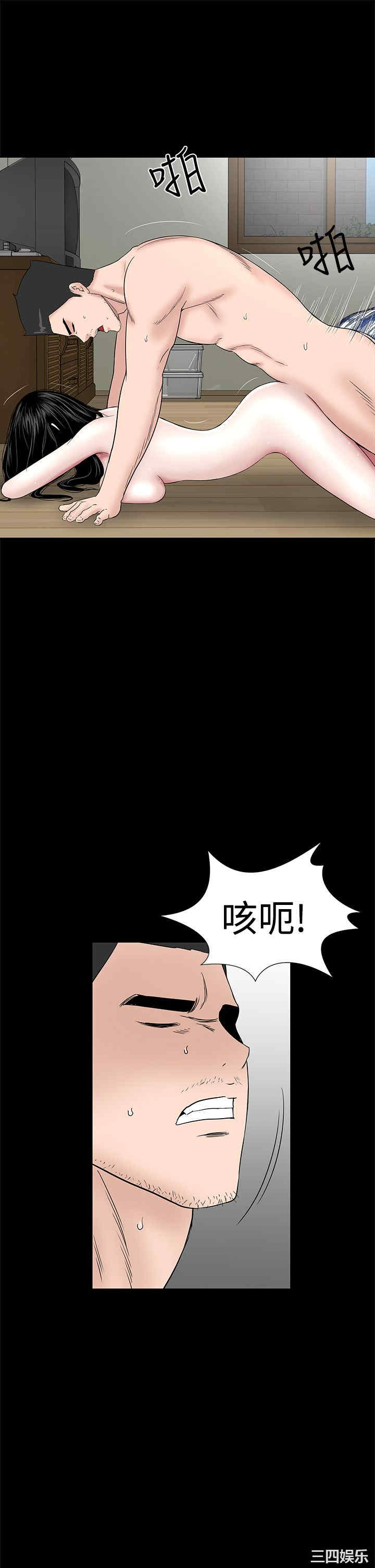 第29张