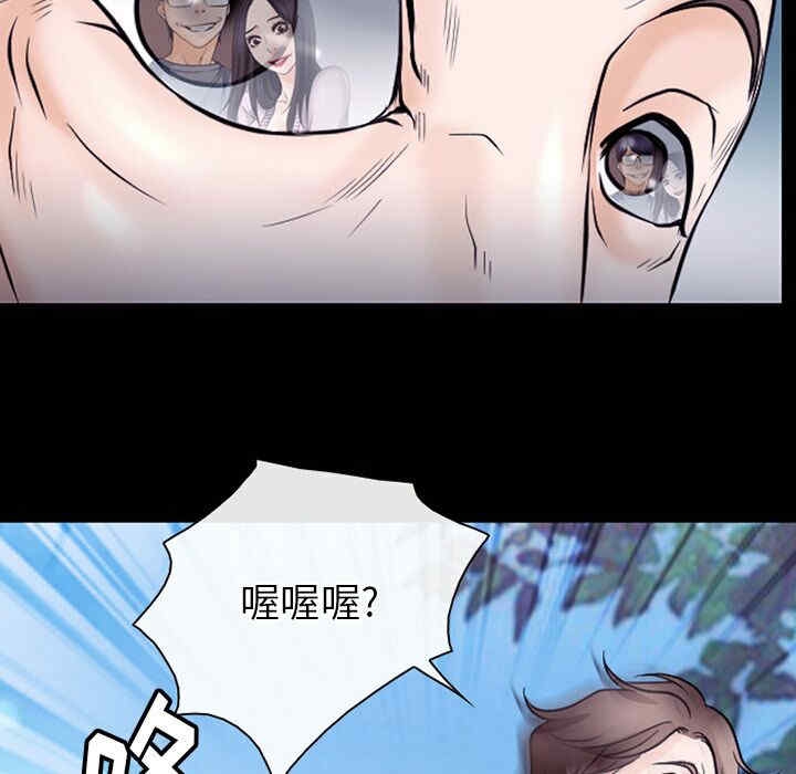 第5张