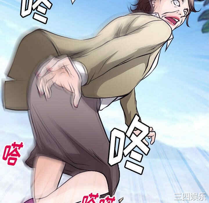 第7张