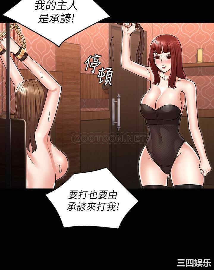 第14张