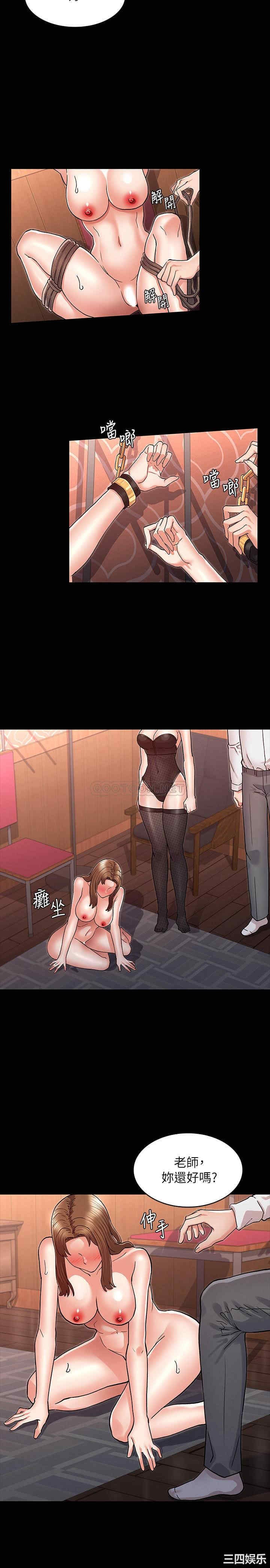 第22张