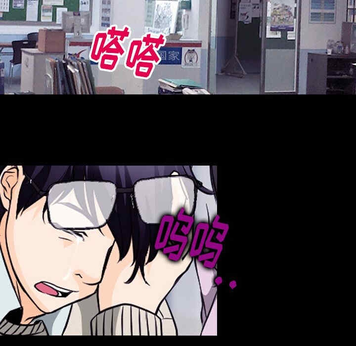 第27张