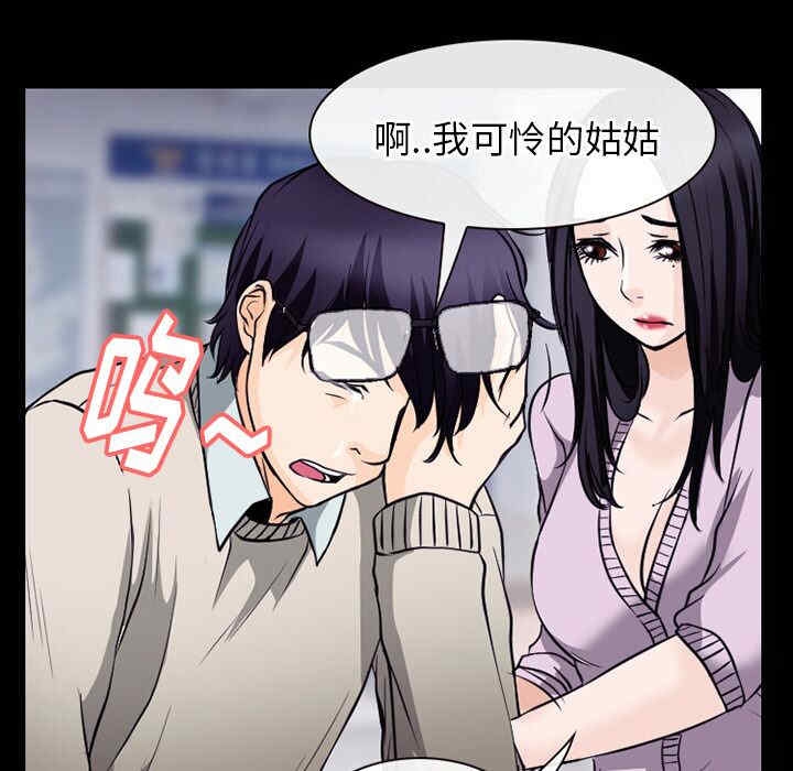 第29张