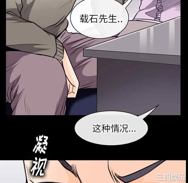 第31张