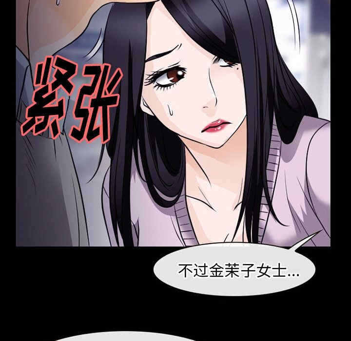第38张