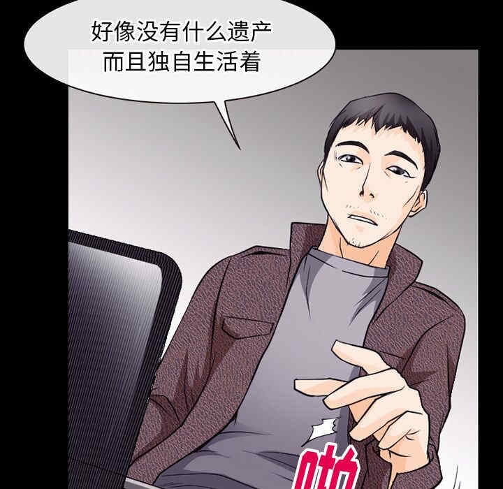 第39张