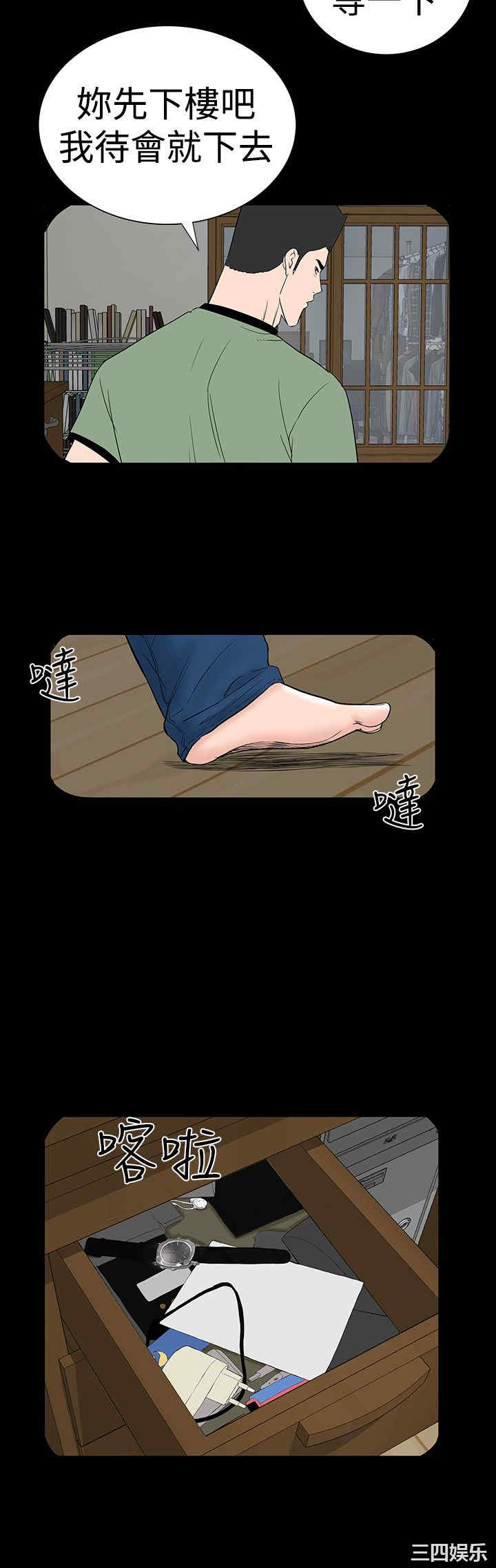 第48张