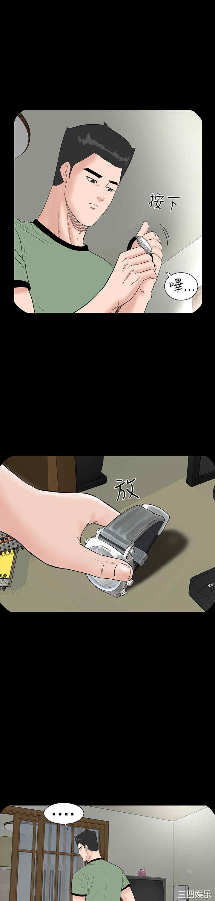 第49张