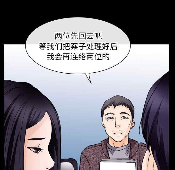 第48张