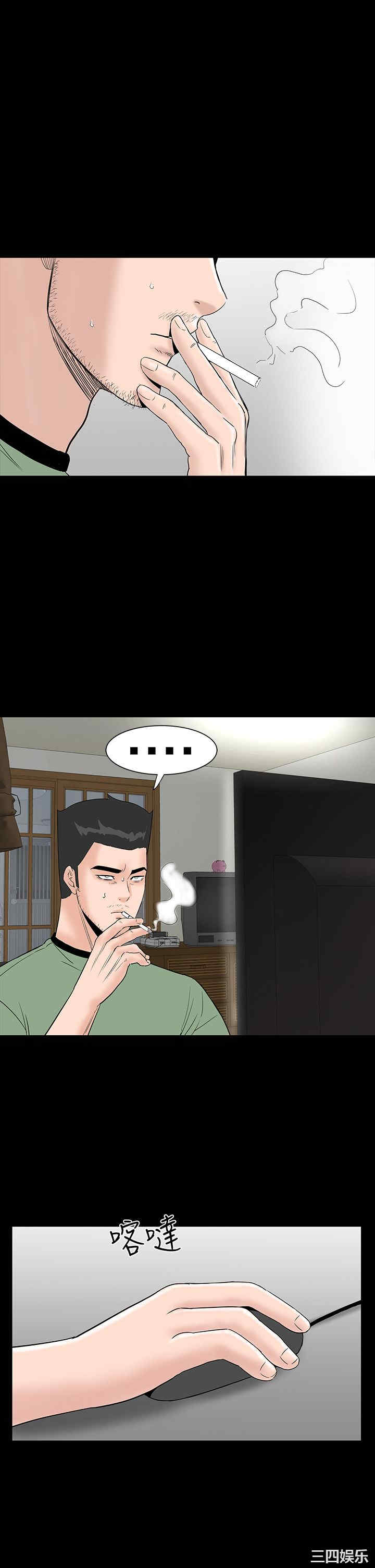 第51张